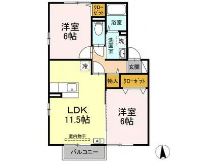 シャトーエレガンB(2LDK/2階)の間取り写真