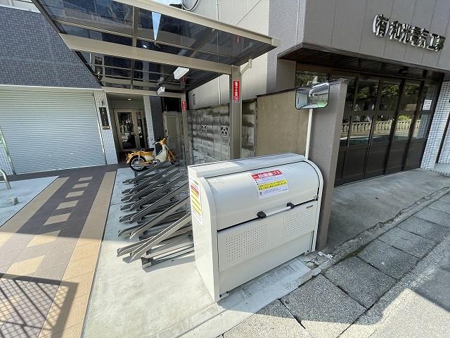 ジャービス西京極