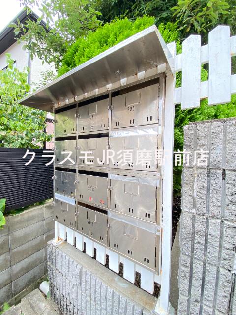 キャンパス須磨離宮