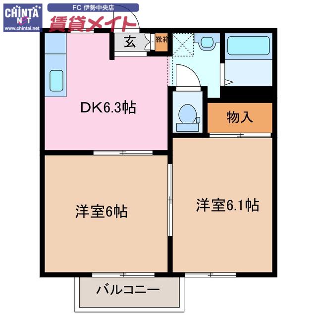 フレグランス中世古B(2DK/2階)の間取り写真