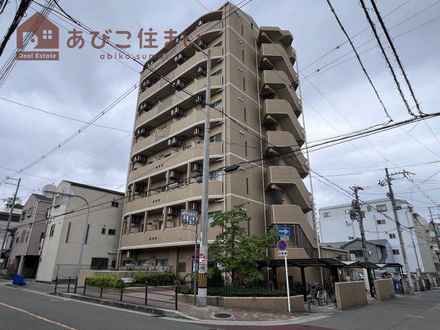 カサ デ パオ