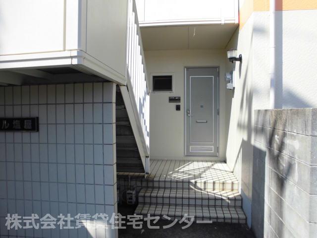 エル塩屋 B棟
