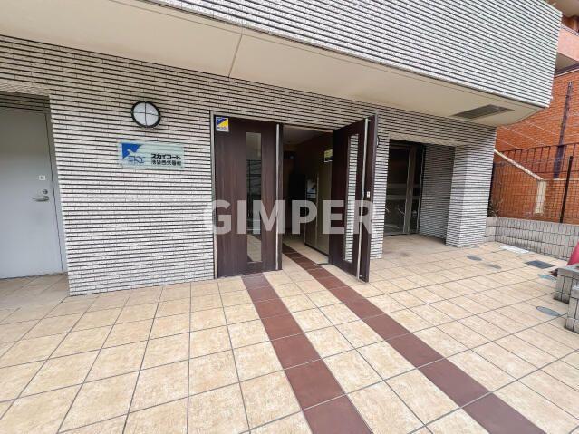 スカイコート池袋西弐番館
