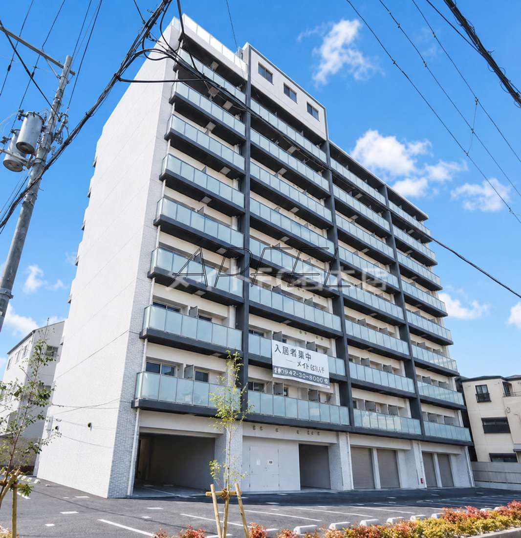 AND TERRACE 文の里