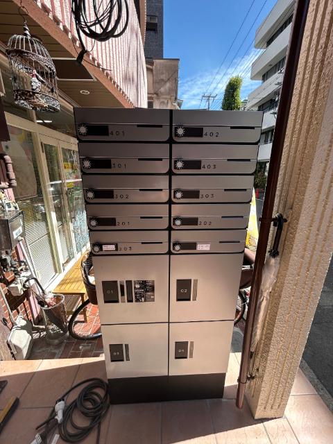 寺本マンション