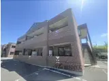 ディア・ヴィンテージ