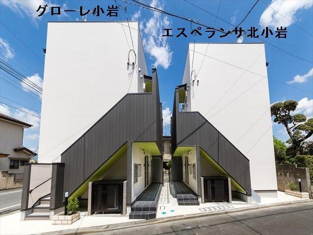 グローレ小岩