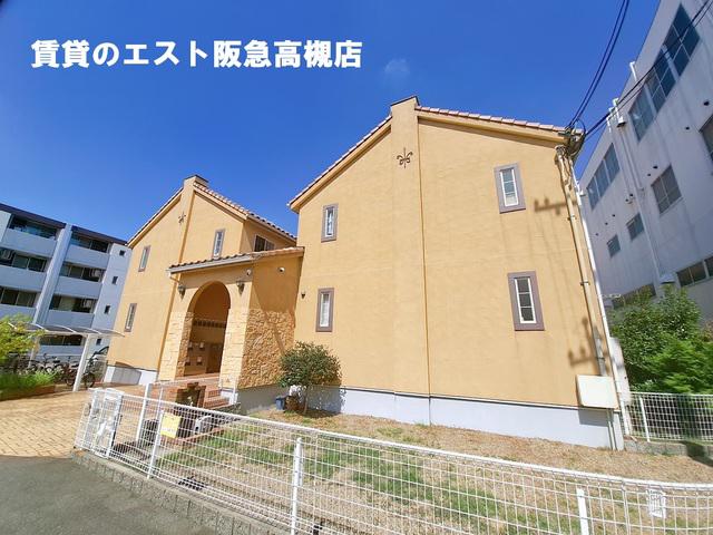 エスパシオ デル アモール