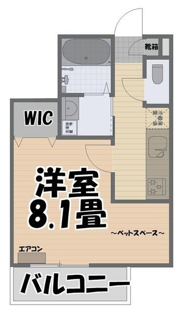 LA CASA SEGRETA(1K/2階)の間取り写真