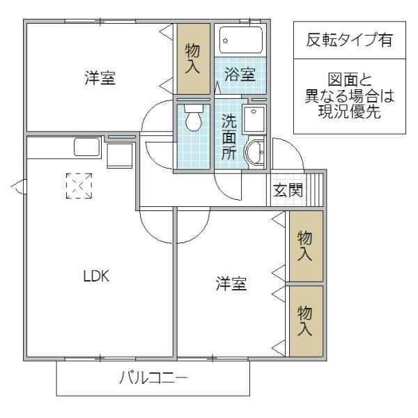 ロイヤルガーデン四季の杜 E棟(2LDK/1階)の間取り写真