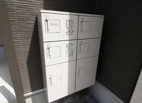 ADIK谷在家
