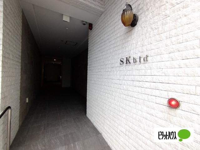 SKビル