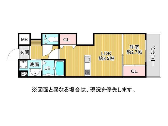 STUDIE小文字通(1LDK/8階)の間取り写真