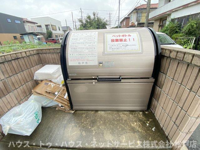 リブリ・ゆうやIII