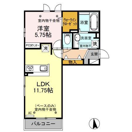 MAISON DE KAZU B棟(1LDK/3階)の間取り写真