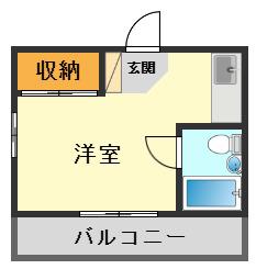 レミネ1