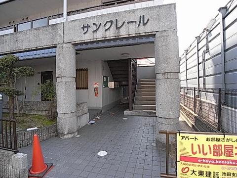 サンクレール