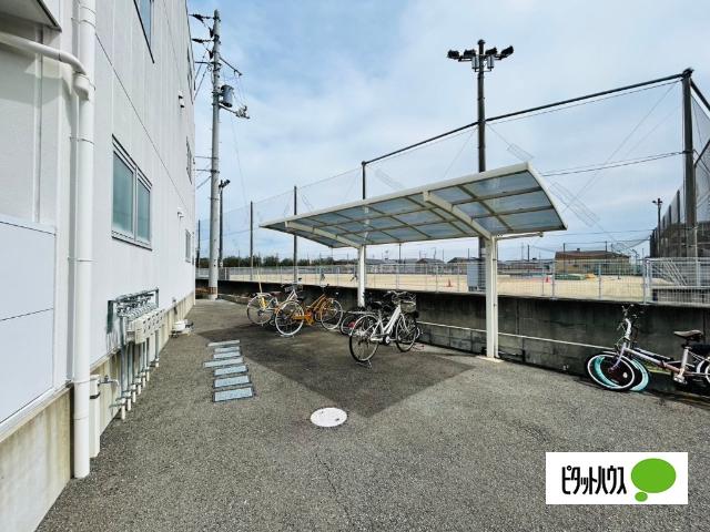 ピースコウセイ古川