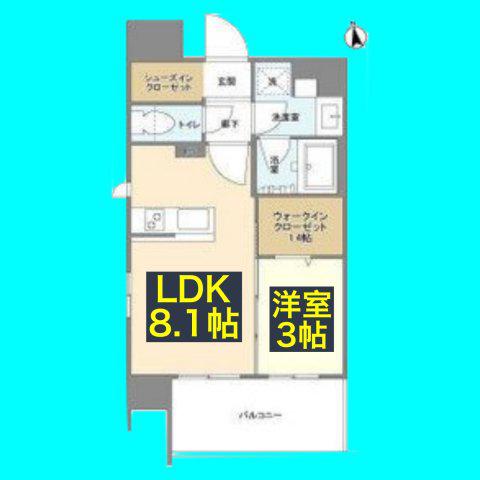 デュオフラッツ栄(1LDK/10階)の間取り写真