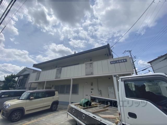 ボヌール菅原