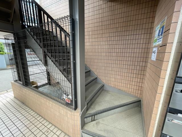 イーストシティ