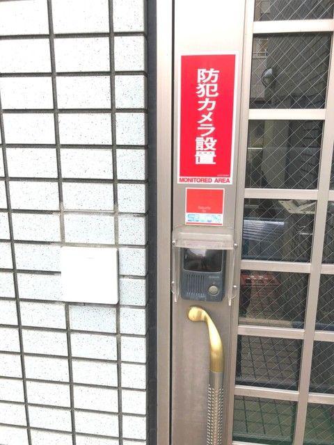 マヌワール・サギノミヤ