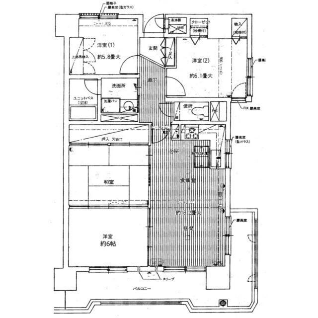 ライオンズマンション番町(4LDK/2階)の間取り写真