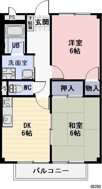 MAISON DE LANGE(2DK/2階)の間取り写真
