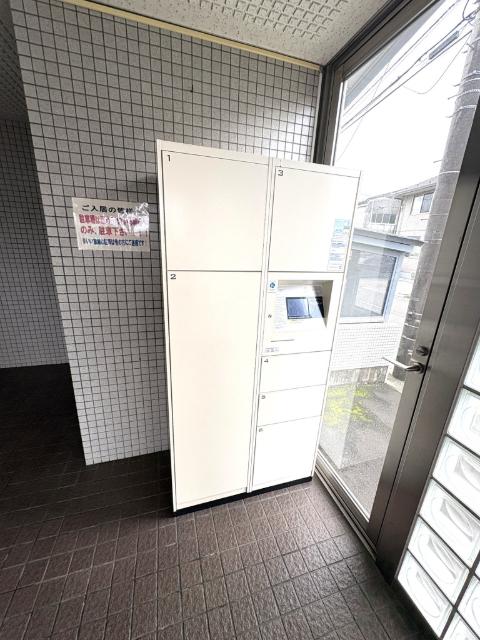 メゾン・ド・エトワール