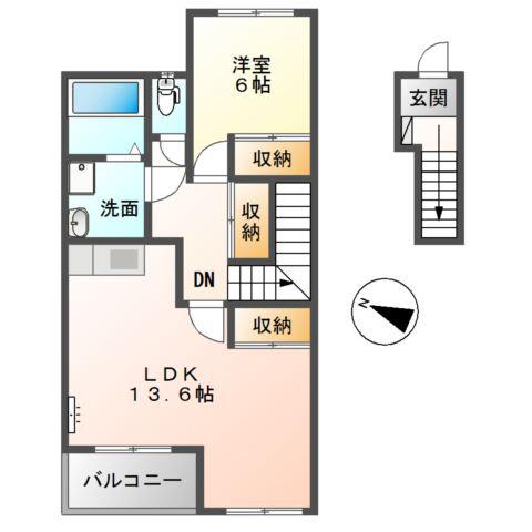クリスタルビューII(1LDK/2階)の間取り写真