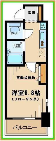 VERONA府中LUSSO(1K/9階)の間取り写真