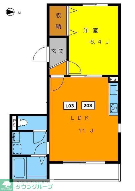 高円寺パレスマンション(1LDK/1階)の間取り写真