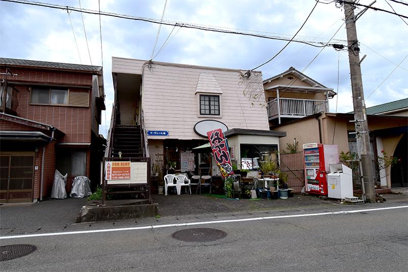 ラ・ヴェール原