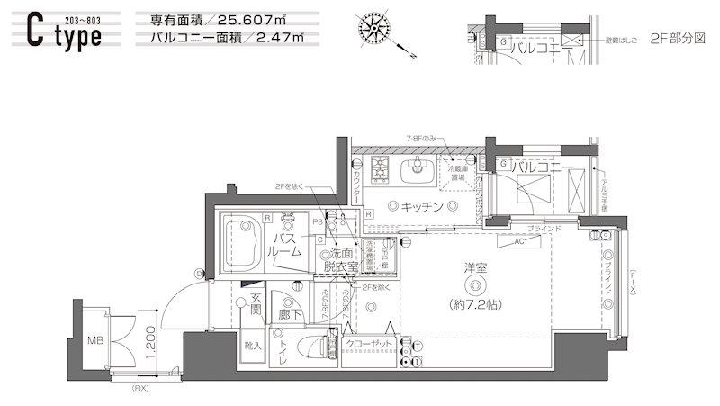 ZOOM月島(1K/3階)の間取り写真
