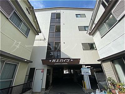 井上ハイツ