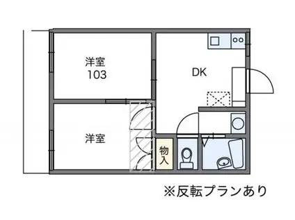 さがみ野第22レジデンス(2DK/1階)の間取り写真