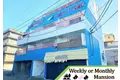 ウィークリー ブランシェル