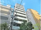 カーサリック同心