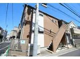 ハイツマイウェイ