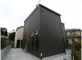 REVE拝島