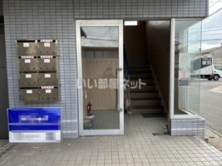 アルフィーネ高屋