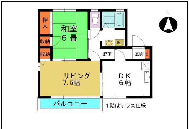 ガーデニア中居(2DK/2階)の間取り写真