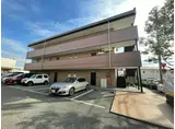 ユーロイヤル