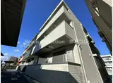 セレスティア助光 B棟