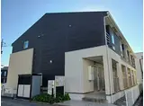 サリチェ八丁道