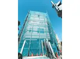 FOR SQUARE