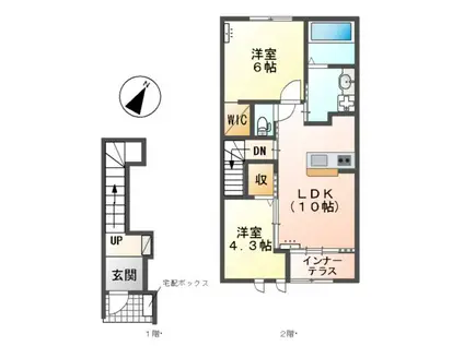 プティ・ボヌールII(2LDK/2階)の間取り写真