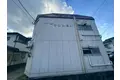 中央マンション