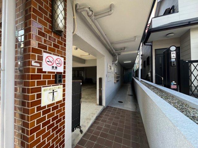 灘ハイム