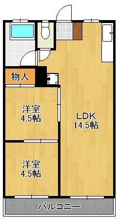 パルコチェントラーレ(2LDK/5階)の間取り写真
